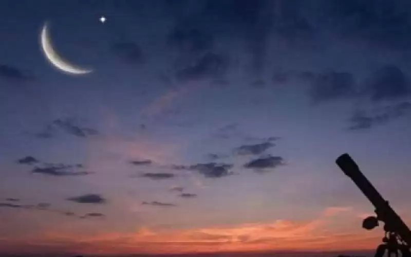 بيان من مركز الفلك الدولي حول