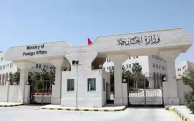 الخارجية تدعو ذوي مواطن لـمراجعتها