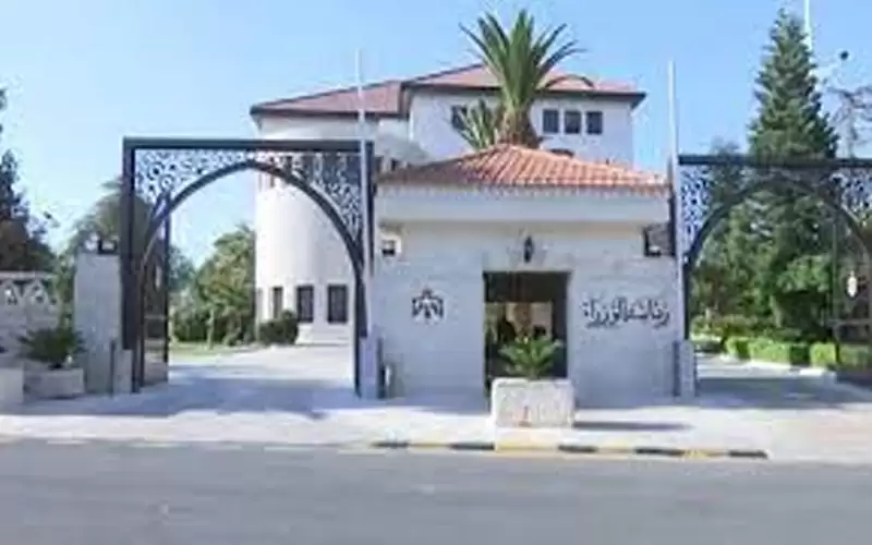 الحكومة تعلن موعد عطلة يوم العمال