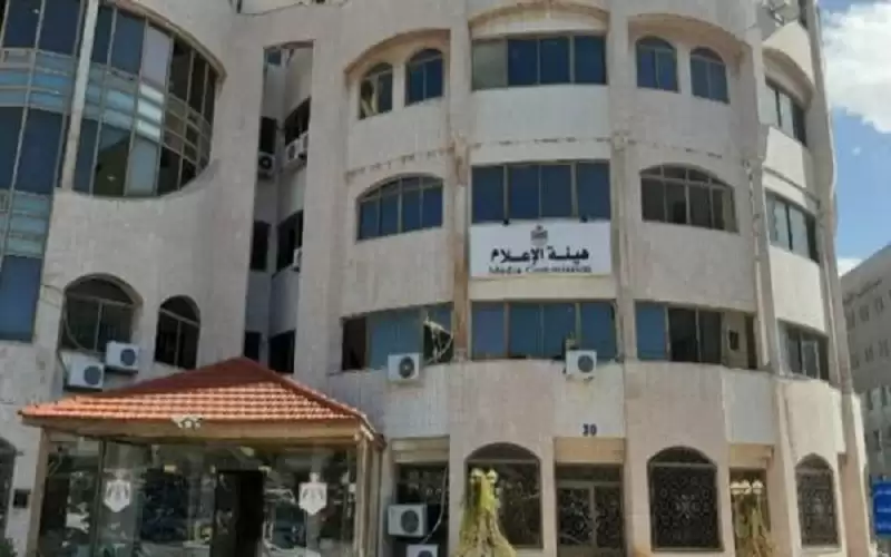 هيئة الإعلام تعمم بعدم نشر أخبار