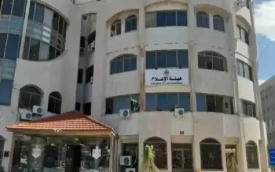 هيئة الإعلام تعمم بعدم نشر أخبار