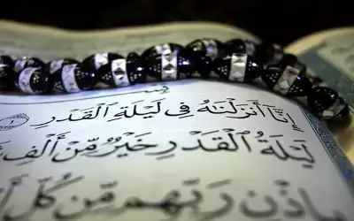 أستاذ فقه: ليلة القدر من الأمور