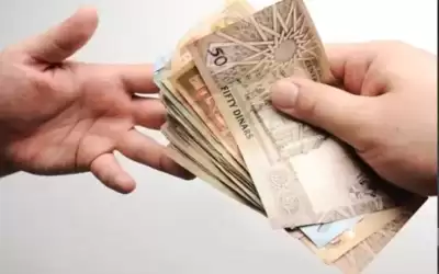 صرف رواتب منتفعي صندوق المعونة قبل