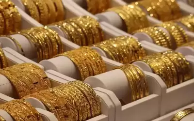 انخفاض أسعار الذهب في السوق المحلي