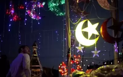 استراليا: السبت أول أيام عيد الفطر