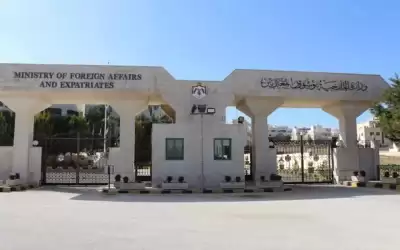 الأردن يعزي الصين بضحايا حريق مستشفى