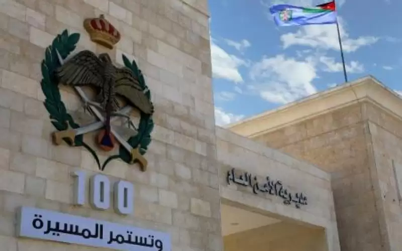 ضبط كميات كبيرة من المخدرات في