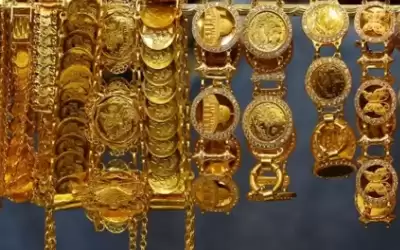 خلال ساعة.. ارتفاع الذهب بالتسعيرة الثانية