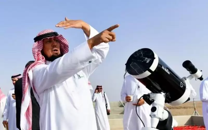 الديوان الملكي السعودي: المحكمة العليا تعلن