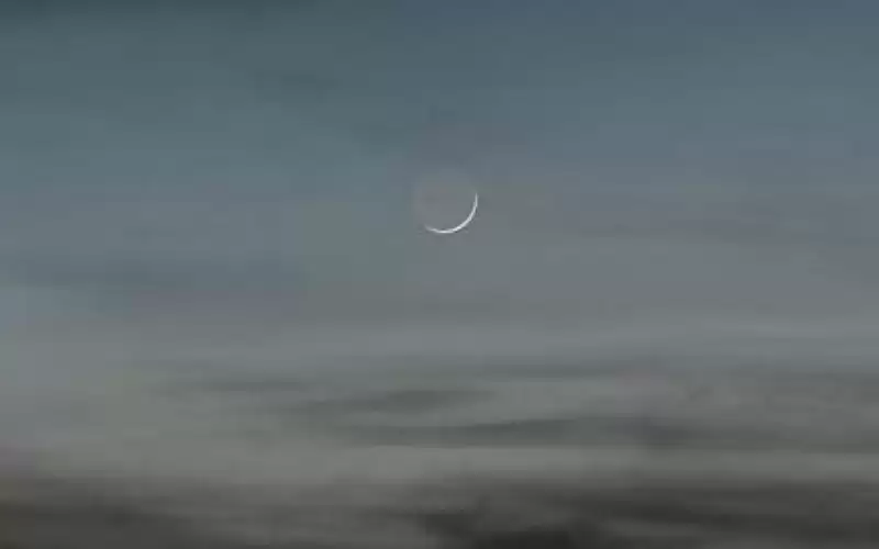 سلطة عمان تعلن السبت أول ايام