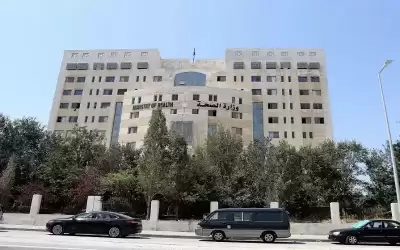 الصحة تؤكد جاهزية مستشفياتها لاستقبال المراجعين