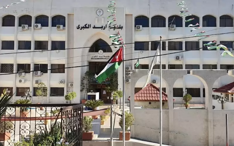 بلدية إربد ترفع 2017 طنا من