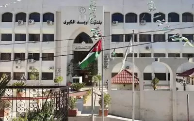 بلدية إربد ترفع 2017 طنا من