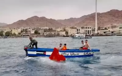 انقاذ 4 أشخاص تعرضوا للغرق في