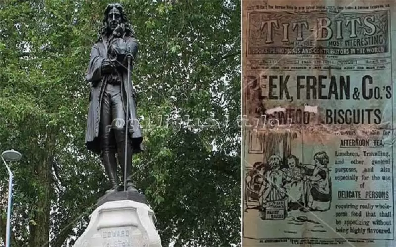 8 أغرب أشياء تم العثور عليها