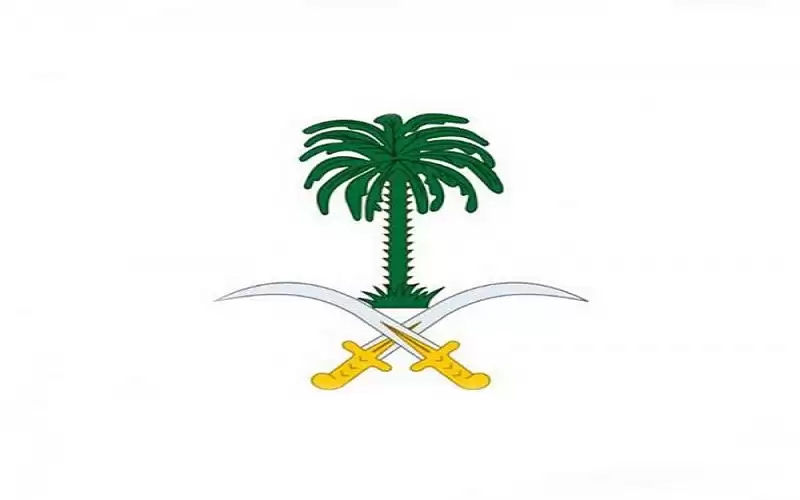 الديوان الملكي السعودي يعلن وفاة الأمير