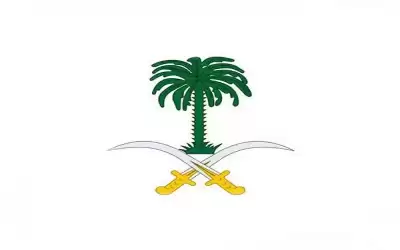 الديوان الملكي السعودي يعلن وفاة الأمير