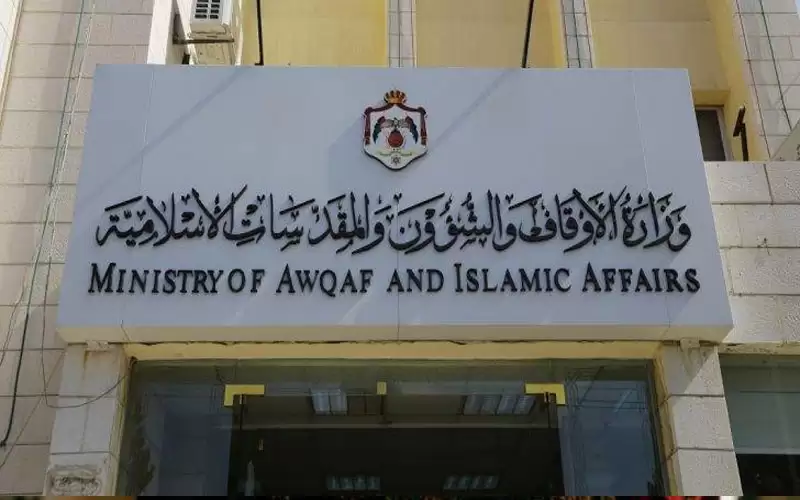 اسرائيل تعتقل موظفا تابعا لوزارة الاوقاف