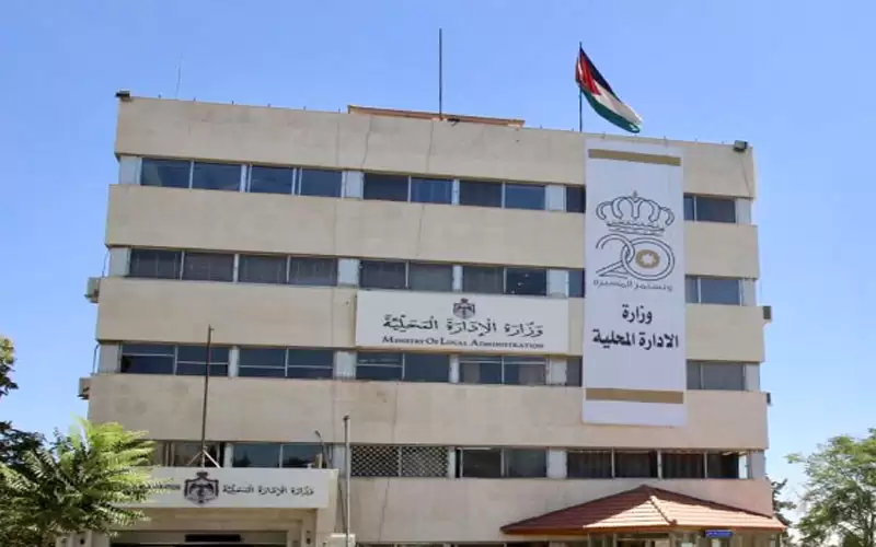 مدعوون لإجراء مقابلات شخصية ببلديات (أسماء)