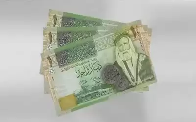 الضمان: الإعلان عن الزيادة السنوية لرواتب