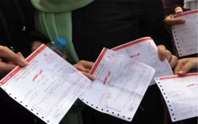 189 ألفا عدد المشتركين بامتحان التوجيهي