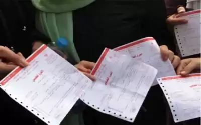 189 ألفا عدد المشتركين بامتحان التوجيهي