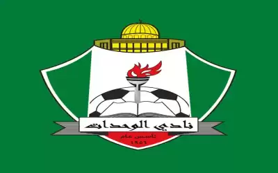 الوحدات يعلن إصابة 3 لاعبين