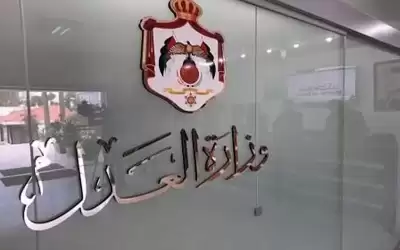 إصدار 130 ألف شهادة عدم محكومية