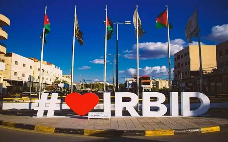 إحالة عاملين سرقا قطع غيار من