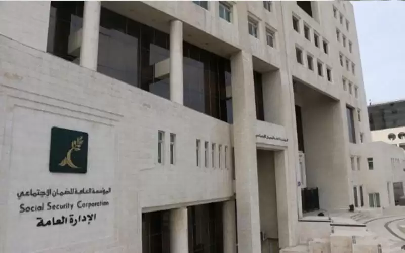الضمان تؤكد أهمية تطبيق السلامة والصحة