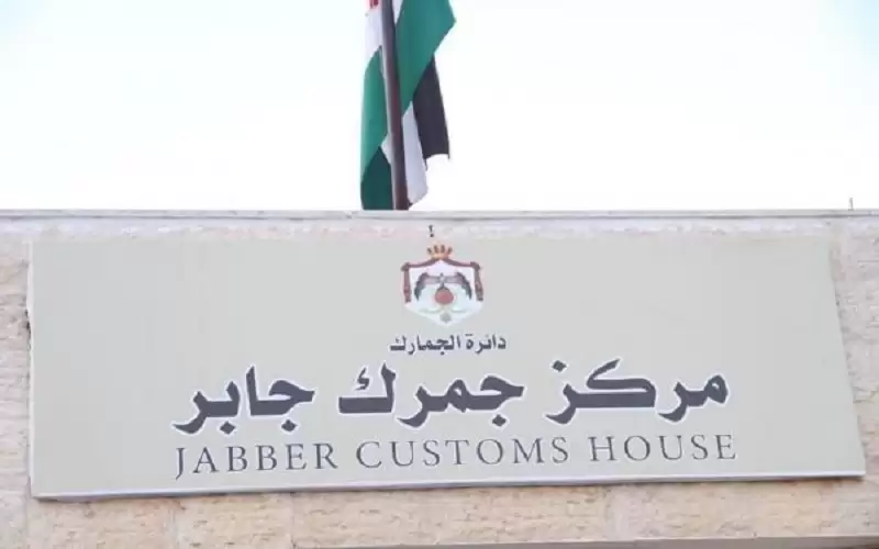 أكثر من 28 ألف مسافر عبروا