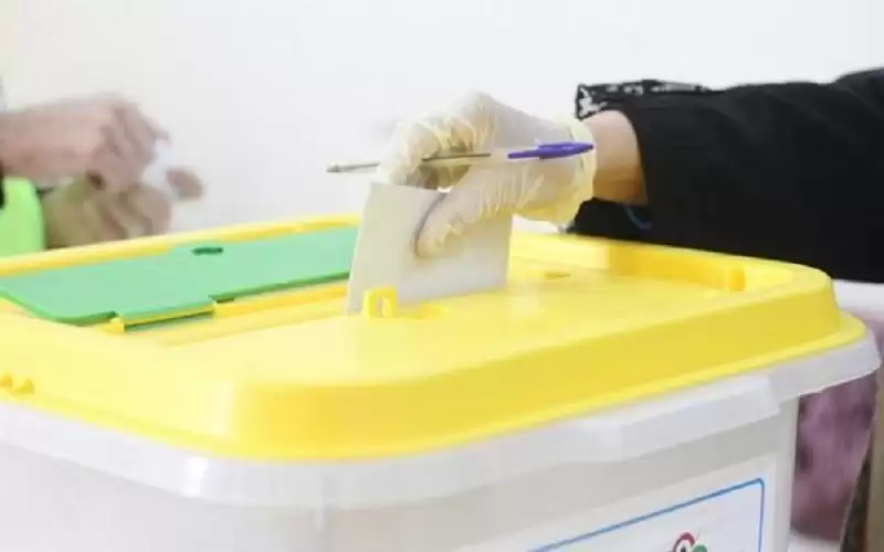 انسحاب مرشح من خوض غمار انتخابات