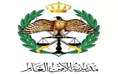 العثور على فتاتين متغيبتين عن منزلهما