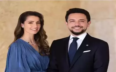 كيف تعرف ولي العهد الامير الحسين