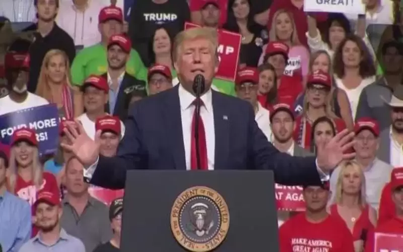 ترامب يواجه تحقيقا جنائيا