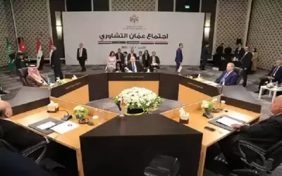اجتماع عمان: تنظيم العودة الطوعية لألف