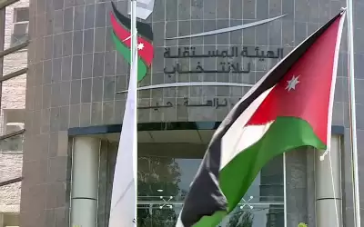 1% من الأردنيين يفكرون بالانضمام للأحزاب
