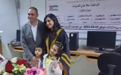 المهندسة علا علي العربيات.. مبارك