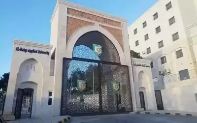 بدء الامتحان العملي لطلبة الشامل للدورة