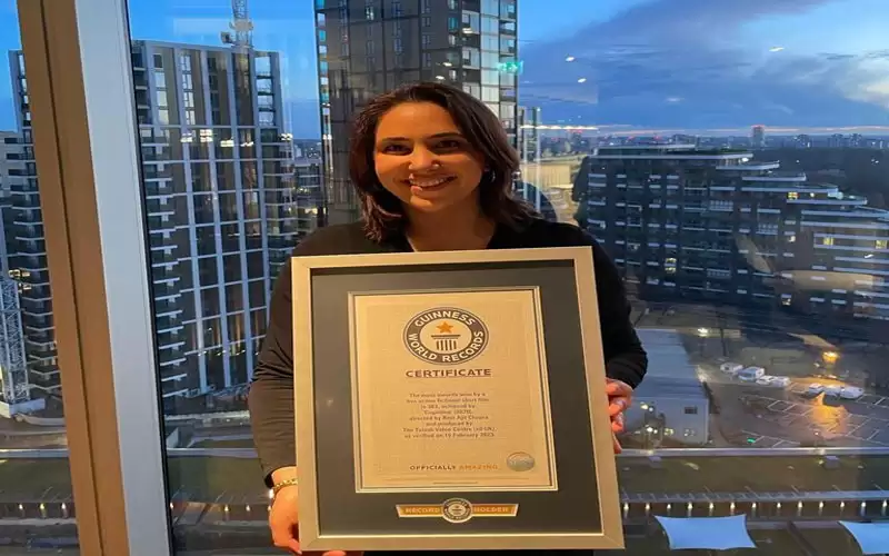 ابنة الأميرة بسمة تدخل غينيس بفيلم