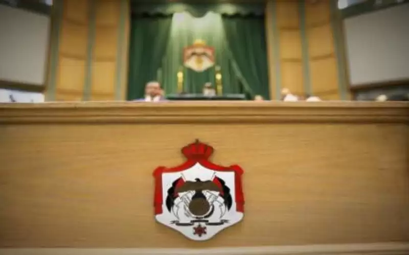 مجلس النواب يناقش الأحد معدل أصول