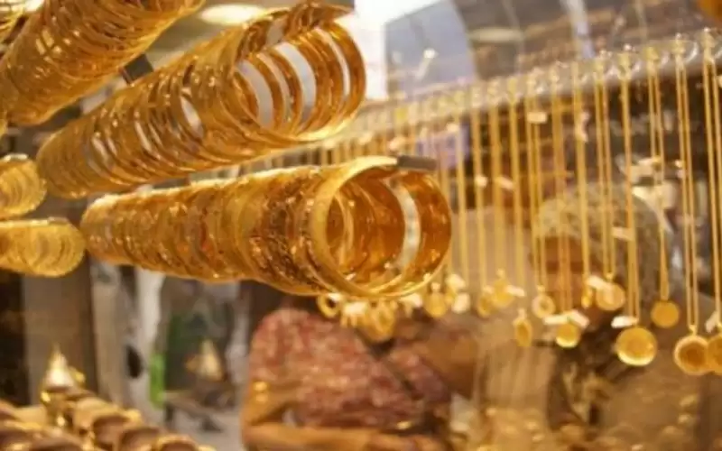 انخفاض أسعار الذهب في السوق المحلي