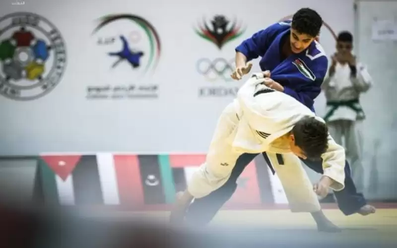 125 لاعبا يشاركون ببطولة الأردن للجودو