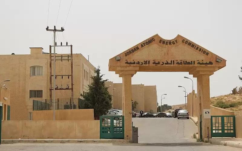 الطاقة الذرية تسعى لتحقيق الأمن بالطاقة