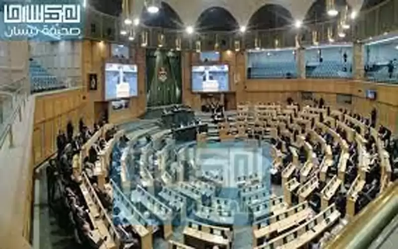 جلسة نيابية لمناقشة معدل قانون المحاكمات
