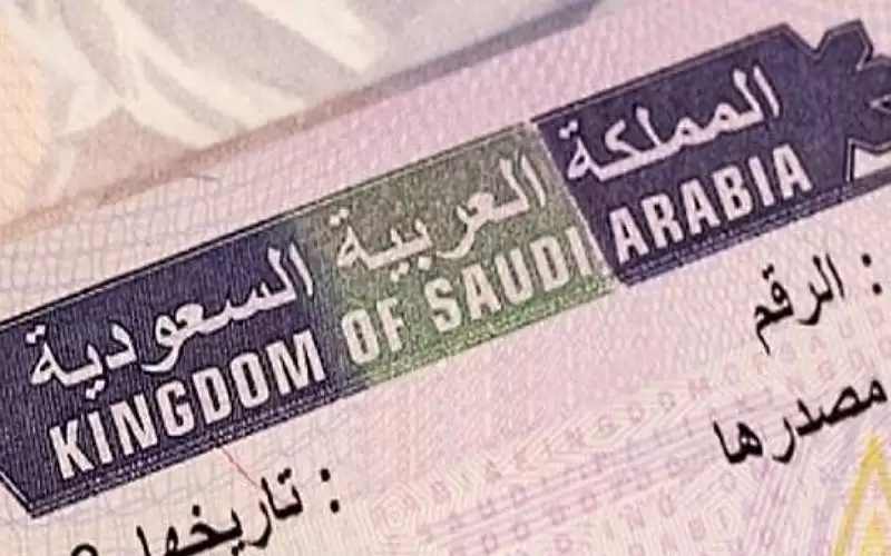 السعودية تطلق خدمة التأشيرة الإلكترونية للأردن