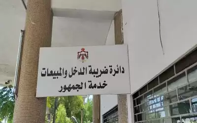 مليون عدد مرات الحصول على خدمات