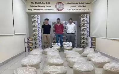 شرطة أبوظبي تضبط 2.25 مليون حبة