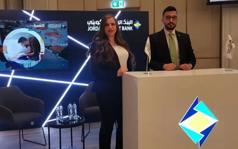 الأردنــي الكويتــي يشارك فــي رعايــة وحضــور