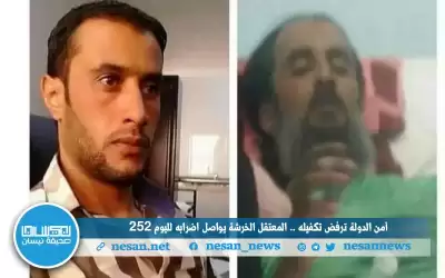 أمن الدولة ترفض تكفيله .. المعتقل